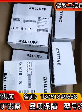 巴鲁夫BNS028J BNS 819-B03-D12-61-