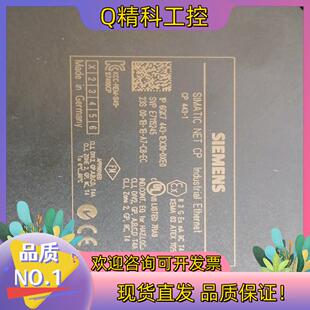 现货6GK7443-1EX30-0XE0货小盖子