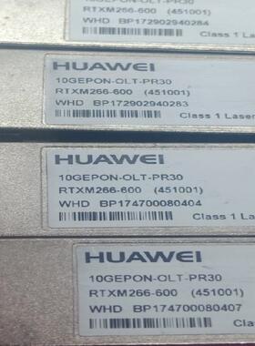 华为 10G EPON OLT PR30 RTXM266-6