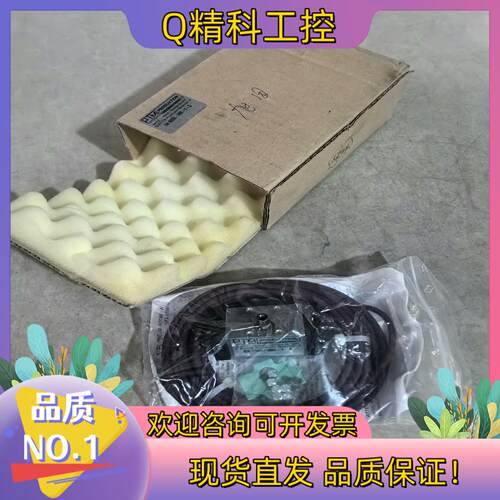 现货全新PTM PRODUKTION DA 0050-095-1