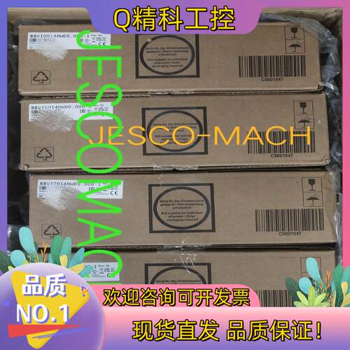 现货贝加莱伺服驱动器  8BVI0014HWD0.000－1