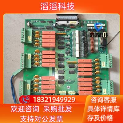 现货california kleindienst  sn1791