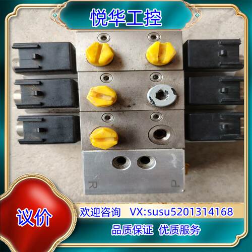 原装CHOARGER朝捷电磁阀组 HP-2-3（M8*1) 成色议