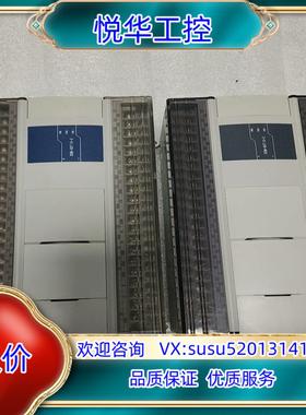 原装XINJIE信捷PLC  XDM-60T10-E议