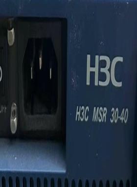H3C RT-MSR3040-AC-H3 路由器主机，二手成