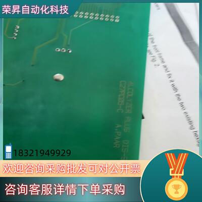 现货Anyone Paar安东帕C27PD05-C主板C27P