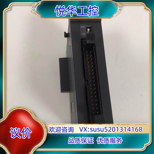 原装PLC扩展模块 KV-C32XA 基恩士KEYENCE议