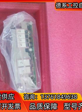 MVT404GDY2 全新原装