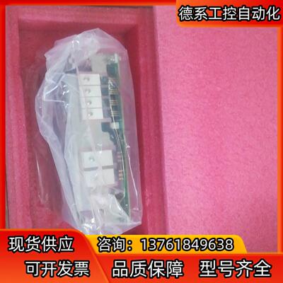 MVT404GDY2 全新原装