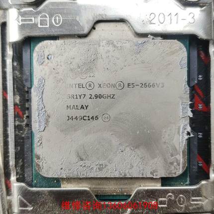（请询价）x99_p33主板 带CPU e5 2666V3带散热风扇议价