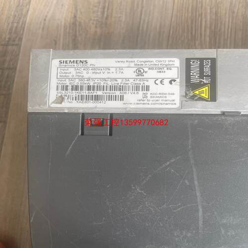 【荣强工控】西门子变频器6SL3210-1KE11-8UP1 0.55K