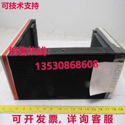 Richardson Electronics RBTR101/30RX Y 导轨波纹管 Trumpf 3030