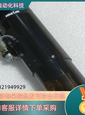 现货原装 NAVITAR 娜美特 1-51912  同轴