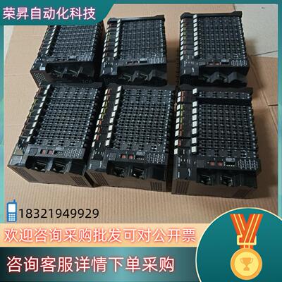 现货NX-ECC201 ID5342 0D512