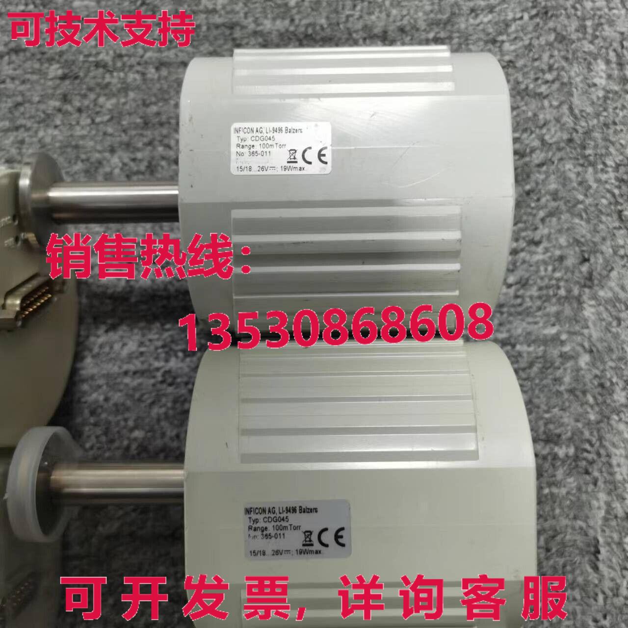 Inficon G045 测压计,100 米 Torr,/现货库存