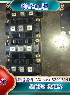 CM300DY一24H有合适的吧！议价