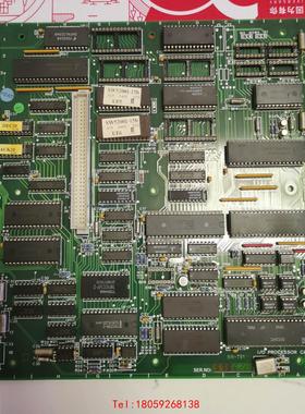 【非标价】KONGSBERG NORCONTROL