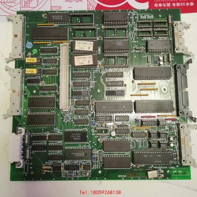 【非标价】KONGSBERG NORCONTROL