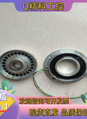 现货06.03.110-3837 keb电磁刹车 电子抱闸 24