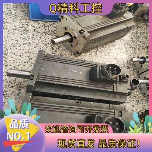 现货伺服电机hc-sfs702bhf-sp702b功能完