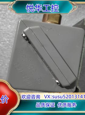 原装丹佛斯 压力传感器 kps35 060-3100 全新正议