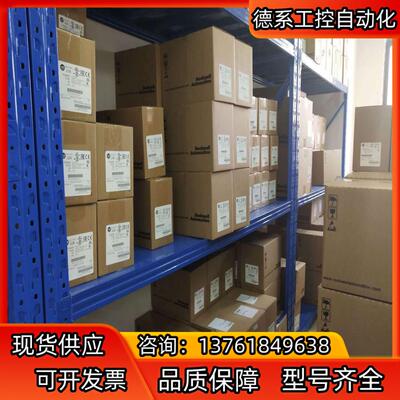 1756-IF4XOF2F 全新 现货 出