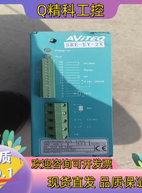 现货德国AVITEQ电磁振动器 SCE-EN50-2