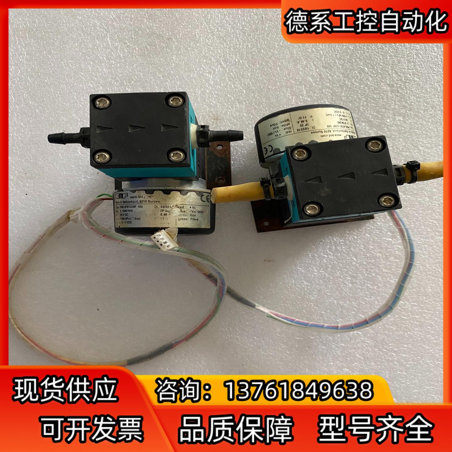 KNF隔膜泵真空泵PML6781-UNF 100