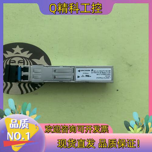 现货ERICSSON     GE  LX（10X）FC100