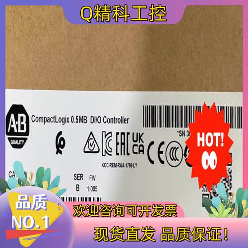 现货1769-L18ER-BB1B 询价购买