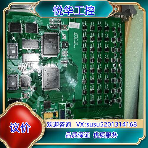 许继CPU卡件，CBB810，NUP801全新，议价