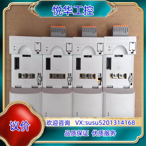 原装伦茨i550变频器Profinet控制单模块， 外观全新功议