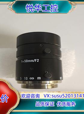 Kowa定焦镜头 LM50JC 工业相机 9成新议价