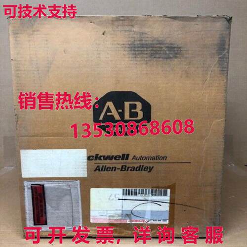ALLEN BRADLEY AB 1336S-CWF20-AN-FR4 2HP AC DRIVE BRAND  IN B
