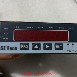 [宏强工控]SETech  YD-10S  精密数字显示仪表-议价