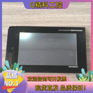 现货触摸屏GT1665M-VTBA外观左上角缺一点测