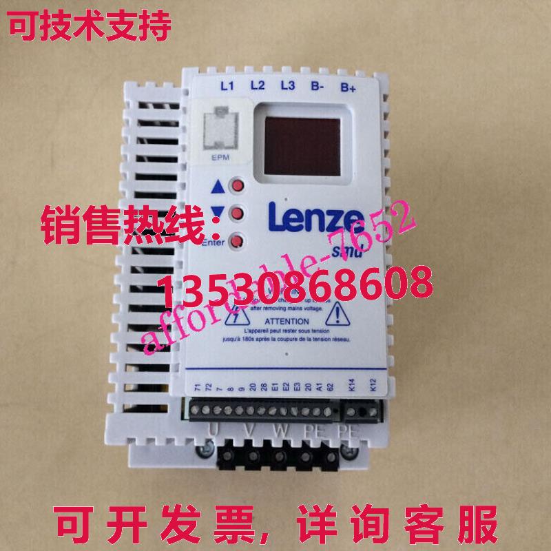 原装供应LENZE ESMD302L4TXA 变频器
