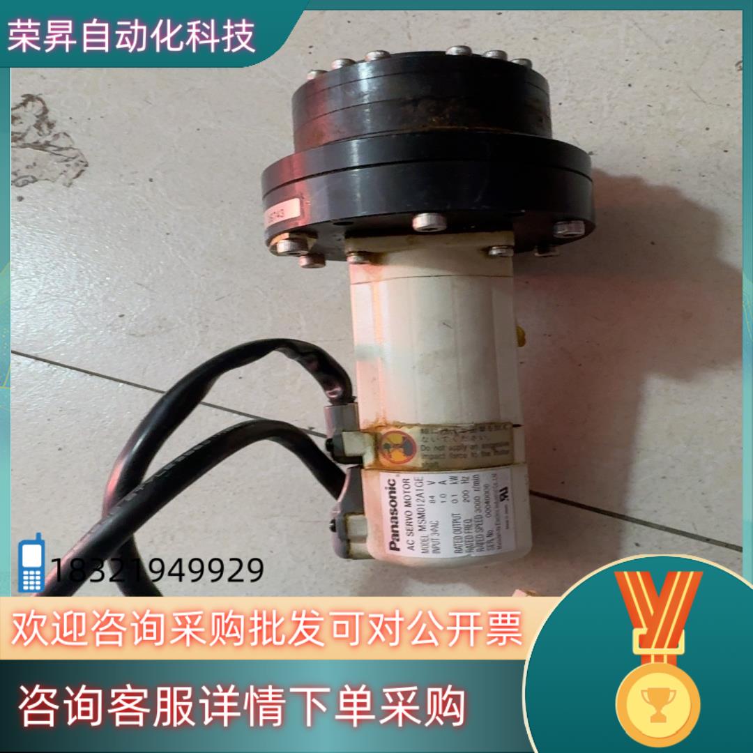 现货MSM012A1GE私聊