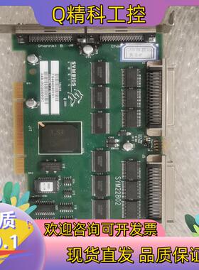 现货原装SYM22802 SYM22801  转接卡拍