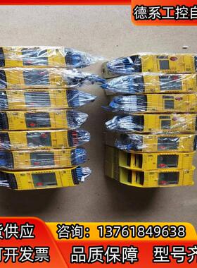 PNOZmm0p/m B0皮尔兹PILZ安全继电器77210