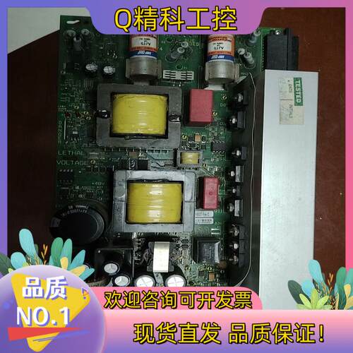 现货12-10022RevC