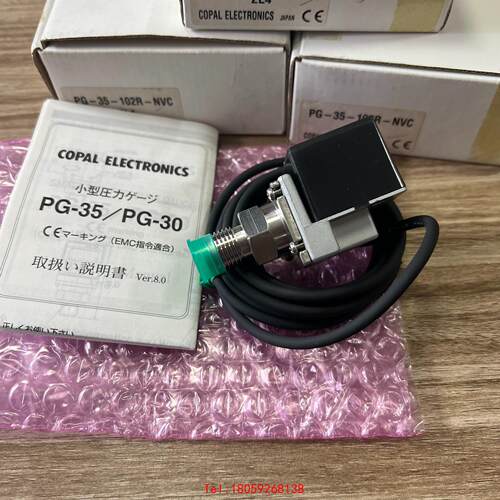 【非标价】科宝压力开关PG-35-102R-NVC