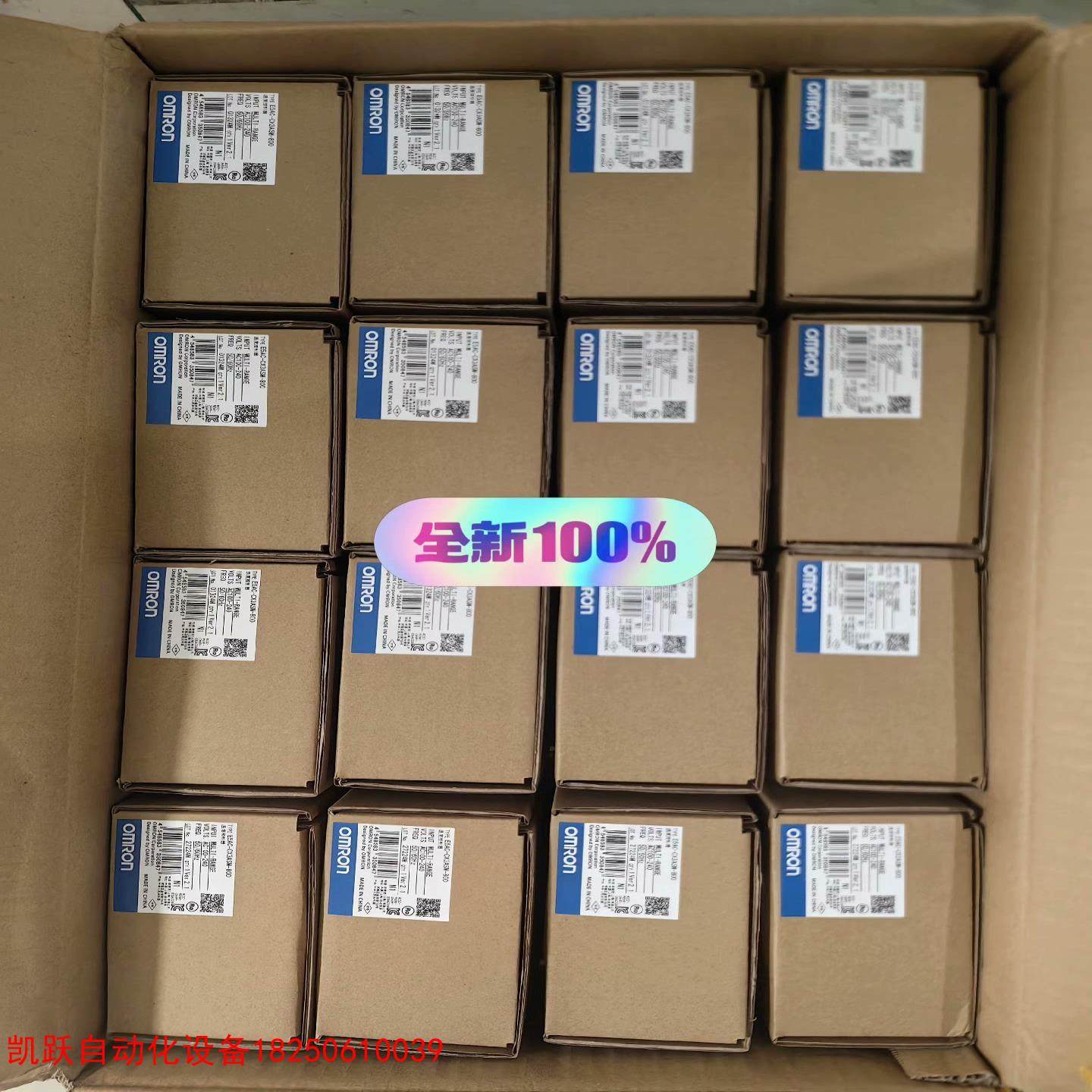 议价拍前询价~全新原装正品欧姆龙 温控器 E5AC-CX3ASM-800数