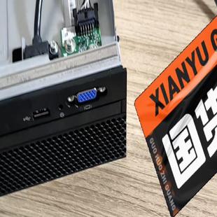 华为/超聚变2288HV5