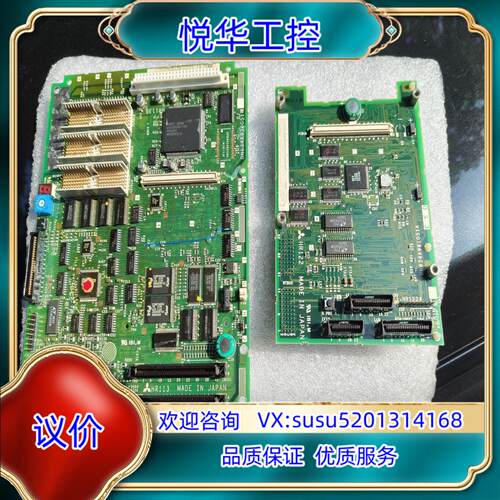 原装HR122A，BN634A936G51，HR113，BN63议