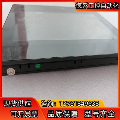 DOP-B07S411台达触控屏