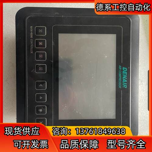 普乐特MAM-6090S(B)(T)(V)(40)功