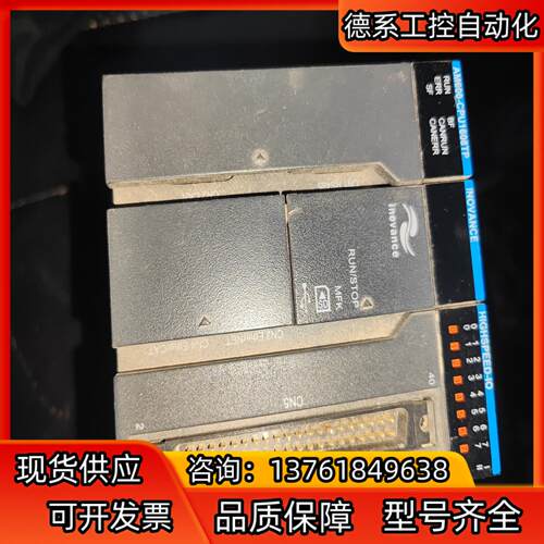 汇川PLC AM600-CPU1608TP