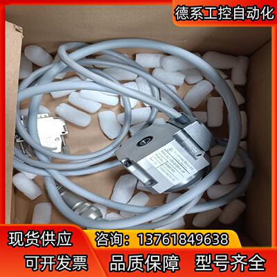HARMONIC哈默纳科抓手电机FHA-8C-100-D20