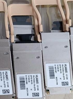华为光模块 02311GBW  QSFP28-100G-SR
